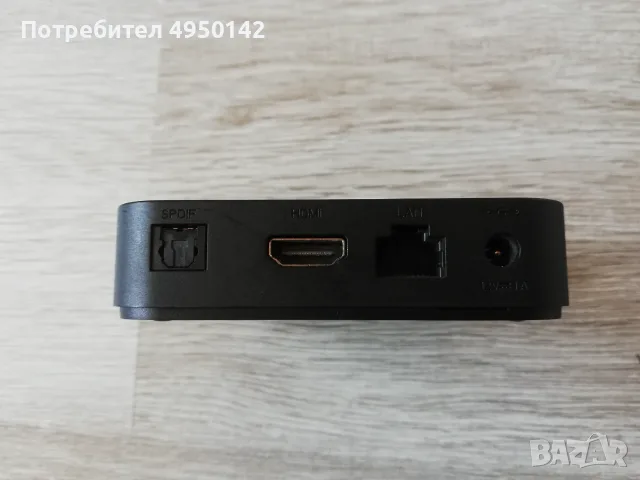 B Box Andoird TV BOX HP4406, снимка 2 - Приемници и антени - 56088354