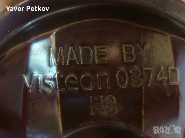  Форд Фокус халогени и пластмаси Ford Focus fog lights , снимка 10 - Части - 47623534