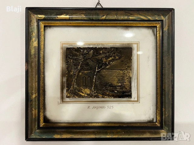 Картина к релеф