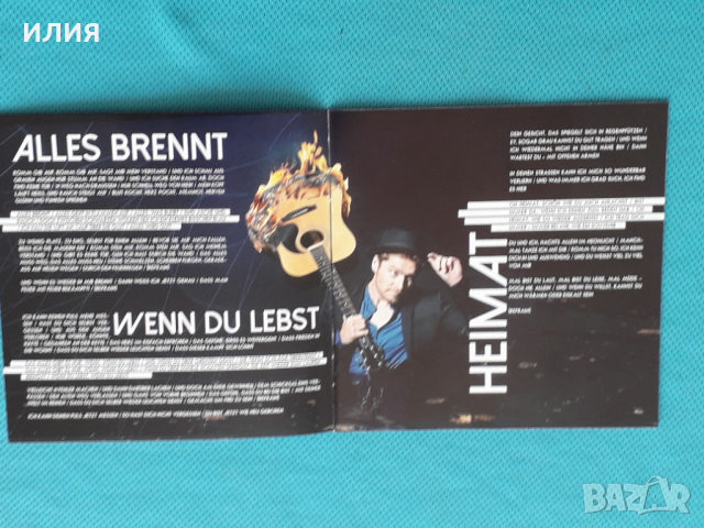 Johannes Oerding – 2015 - Alles Brennt(Rock,Pop), снимка 2 - CD дискове - 44683458