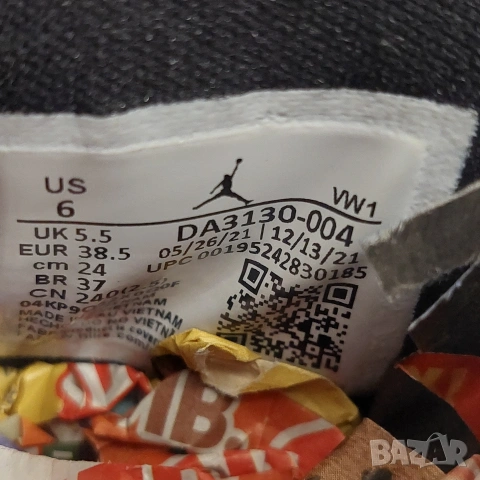 Air Jordan Zion 1 PF 'Duke номер 38 ,5, снимка 9 - Детски маратонки - 53639335