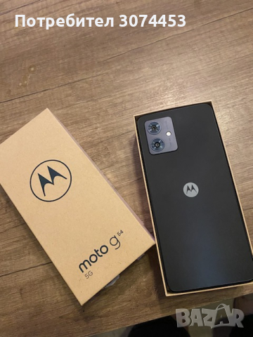 Motorola g 128GB НОВО, снимка 4 - Motorola - 44640696