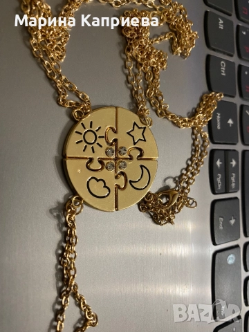 Колие Best Friends за 4-ри приятелки /К-85/