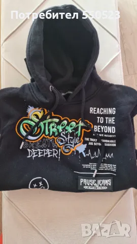 Детска блуза Pause 7г