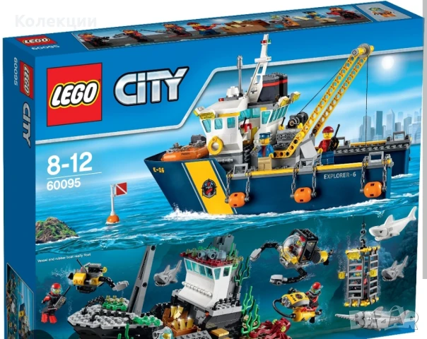 Помогнете на един истински LEGO фен , снимка 2 - Конструктори - 51123447