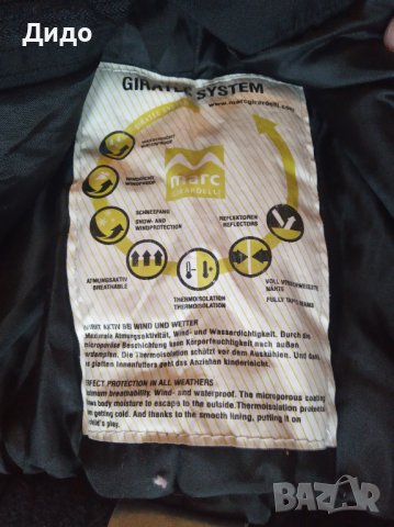 Детски ски панталони Marc Girardelli размер 140 и размер 128, снимка 6 - Зимни спортове - 39446161