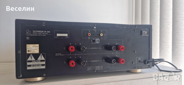 Усилвател LUXMAN M-383, снимка 8 - Ресийвъри, усилватели, смесителни пултове - 41404891