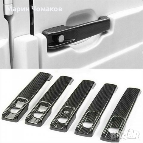 Карбон дръжки за Mercedes G63 AMG W464 , W463A , W463