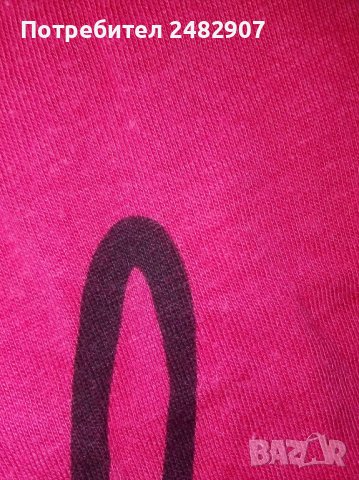 Къс дамски потник "Bsk" , снимка 7 - Потници - 41380381