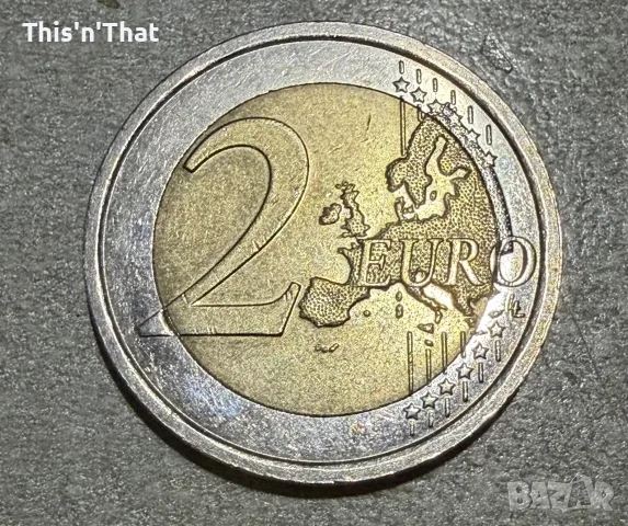 Монета от 2 евро възпоменателна