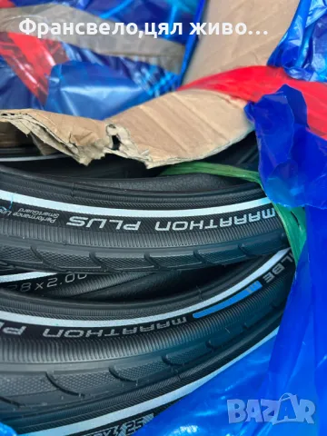 Чифт 28 цола гуми против пукане за велосипед колело schwalbe marathon plus , снимка 1 - Части за велосипеди - 48263298