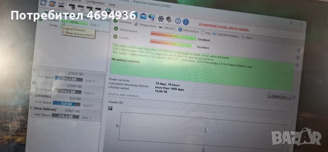 ssd 256GB micron.на 75дни ползван 