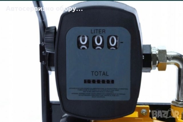 Електрическа помпа за дизелово гориво и масло, снимка 4 - Други инструменти - 39633992