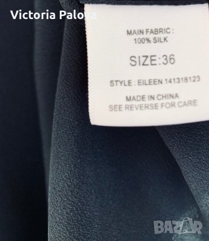 LUXURY копринена  блуза  CUSTOMMADE  Дания, снимка 10 - Корсети, бюстиета, топове - 41561469