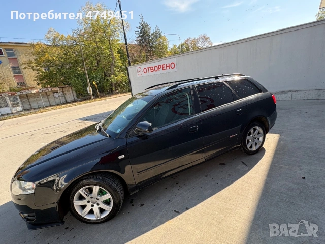 Audi a4 2.7d, снимка 3 - Автомобили и джипове - 53636312