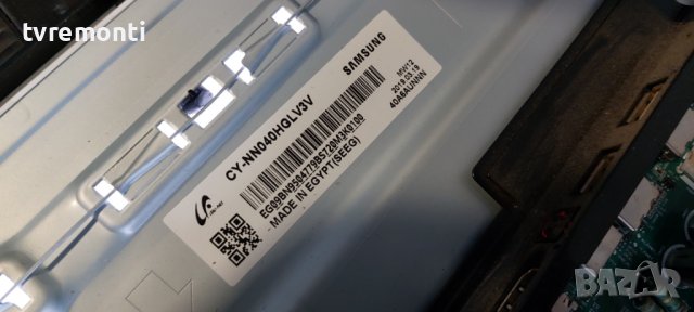 LED подсветка за дисплей   CY-NN040HGLV3V за телевизор Samsung модел UE40NU7182U