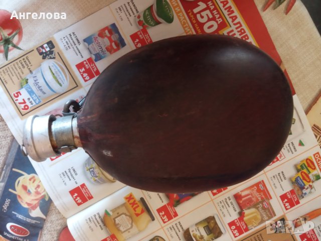 Манерка, снимка 2 - Други стоки за дома - 42589859