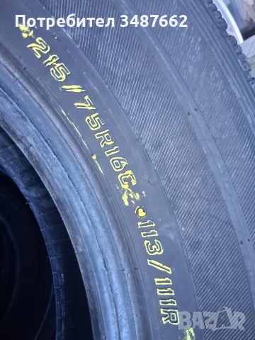 215 75 16 С Falken 2бр зимни дот 2021г , снимка 4 - Гуми и джанти - 55975414