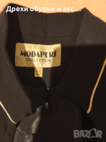 Сако 44 номер 7 евро , снимка 5 - Сака - 53238375