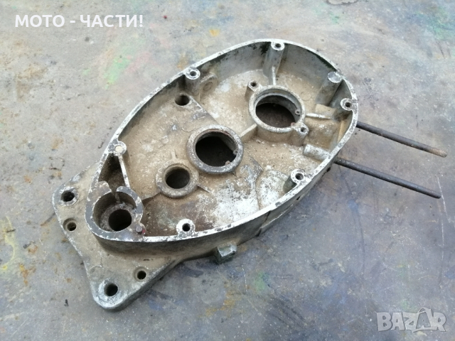 Ляв Картер За Балкан 50 / НОМЕР 4., снимка 6 - Части - 44657040