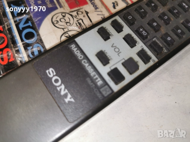 SONY RMT-C560 AUDIO REMOTE-ВНОС SWISS 2312251105, снимка 7 - Ресийвъри, усилватели, смесителни пултове - 52882387
