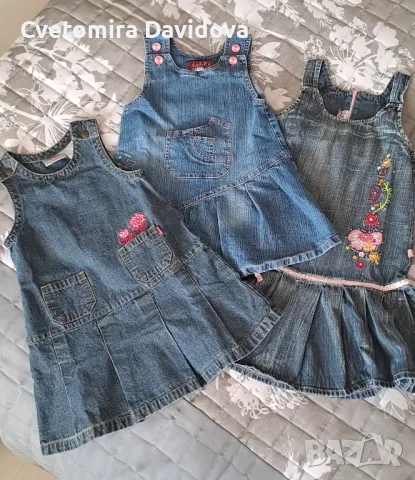 Лот от детски дънкови рокли