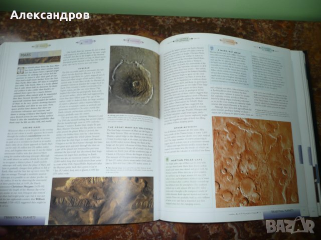 Collins Encyclopedia of the Universe, снимка 10 - Енциклопедии, справочници - 42164053