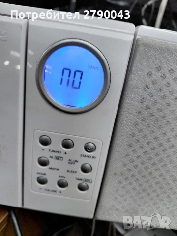 мини уредба , снимка 4 - Аудиосистеми - 52873040