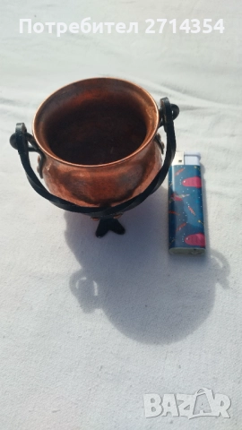 Малко медно менче , снимка 5 - Антикварни и старинни предмети - 51962392