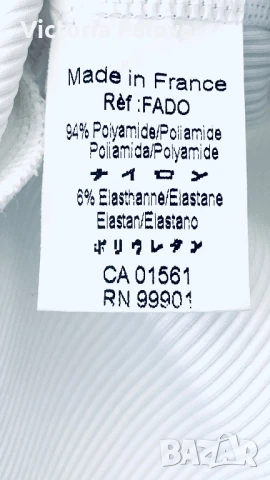 Разкошна блуза RAYURE PARIS Франция, снимка 10 - Блузи с дълъг ръкав и пуловери - 51424484