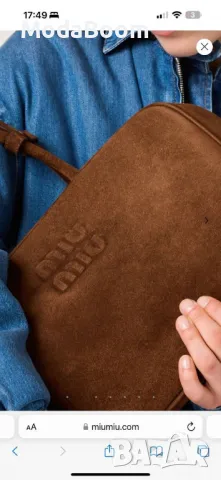 Miu Miu дамски чанти различни цветове , снимка 5 - Чанти - 48267766