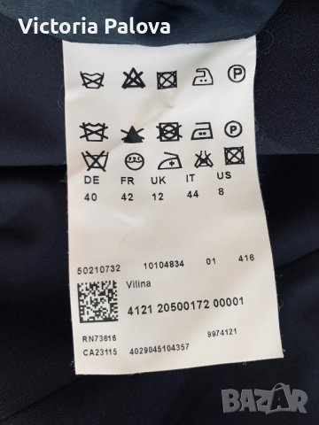 BOSS HUGO BOSS оригинал вълнена пола молив, снимка 7 - Поли - 42562376