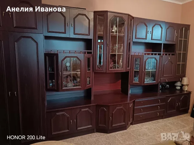 Холова секция ..