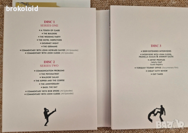 Fawlty Towers Remastered Complete Collection пълна DVD колекция, снимка 4 - DVD филми - 53234120