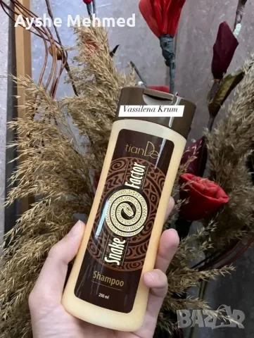 Шампоан Snake Factor възстановява липидния слой на косата!