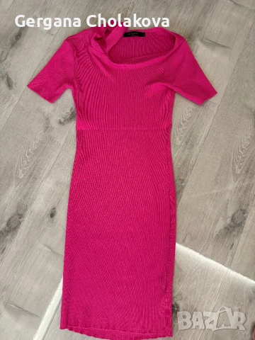 Цикламена рокля