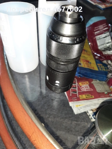 чисто нов патроник