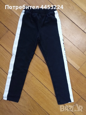 Детски клинове, снимка 12 - Детски клинове - 51881094