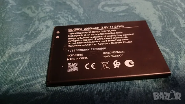 Батерия за Nokia C21 и др., снимка 2 - Оригинални батерии - 56276033
