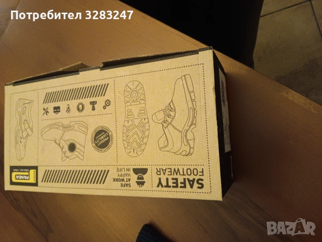 Работни обувки, снимка 4 - Други - 53204011