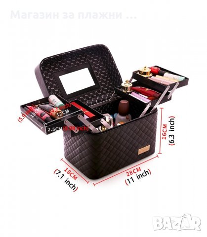 ГОЛЯМ РАЗГЪВАЩ КОЗМЕТИЧЕН ОРГАНАЙЗЕР - код 2165, снимка 8 - Други - 34207243