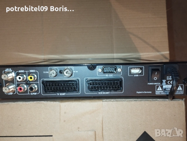 Приемник за сателитна телевизия, снимка 3 - Приемници и антени - 53196519