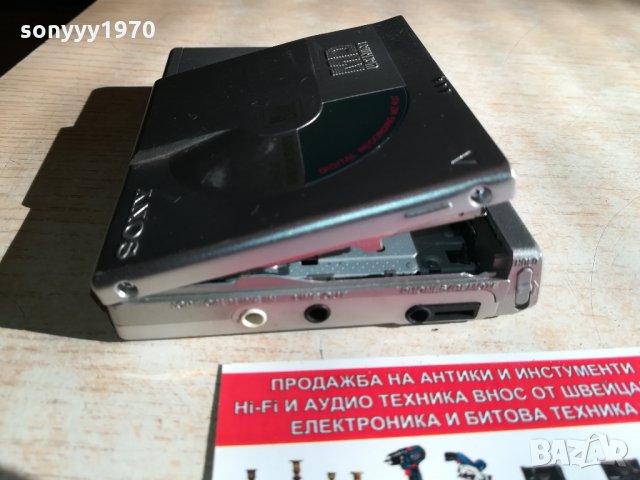 SONY MINIDISC-ЗА РЕМОНТ 0103221909, снимка 6 - Радиокасетофони, транзистори - 35961222