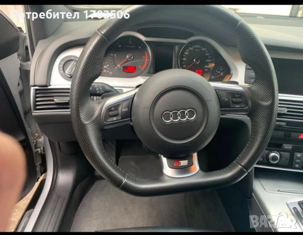 Audi A6 C6 S-line Quattro 3.00Dizel 