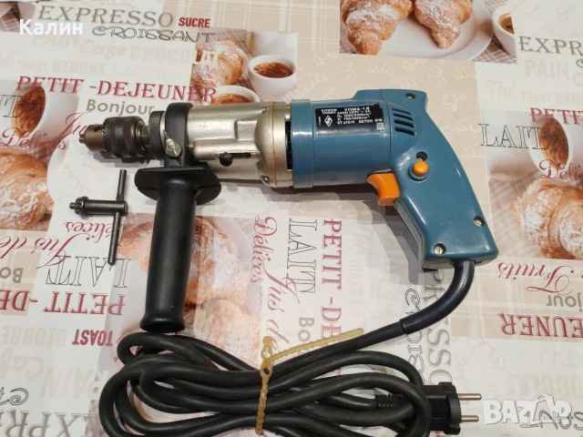 ЕЛПРОМ УПМ 2 -16 двускоростна 