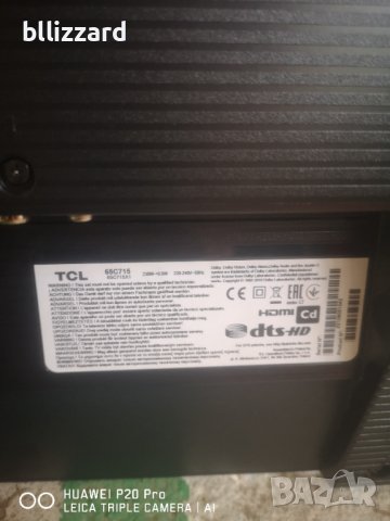 LED TV TCL 65C715X1,НА ЧАСТИ, снимка 1 - Телевизори - 41476796