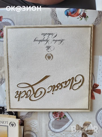 Колекция от classic rock грамофонни плочи 12, снимка 3 - Грамофонни плочи - 50757896