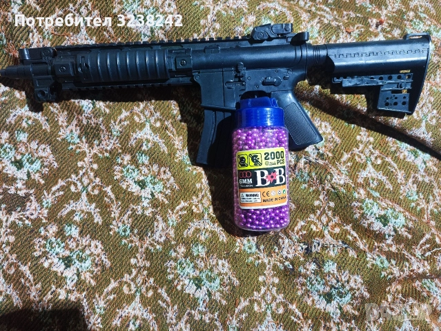 Детски играчки Ар 15-гел топчета, Elite 2.0 автомат, Мини баскетбол u Светещи пръчки 