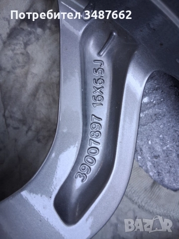 16цола за ОПЕЛ Пежо Ситроен 6.5J ×16 ет 20 ц.65.1 4×108, снимка 8 - Гуми и джанти - 52539267