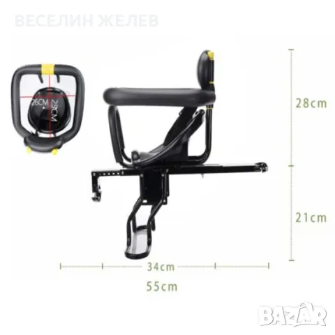 Детска седалка за велосипед , снимка 7 - Аксесоари за велосипеди - 56213674